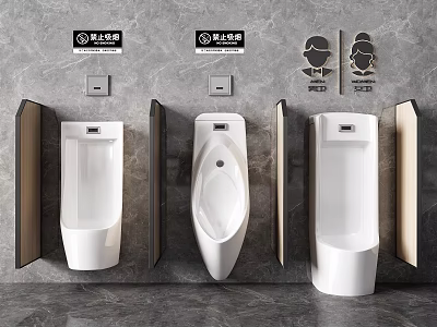 Modern White Ceramic Wall Mounted Urinals In Public Bathroom Interior Design 3d model