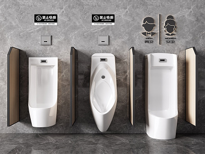 Modern urinal 3d model