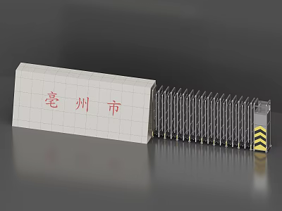 Bozhou City Modern Retractable Security Gate Entrance Design With Metal Structure 3d model