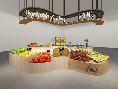 Supermarket Grocery Fresh Produce Section With Assorted Fruits And Vegetables 3d model