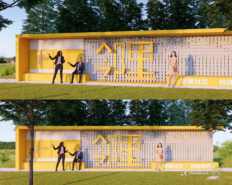Yellow Pergola for Neighborhood Community with Green Trees and Residents Interacting Outdoors 3d model 