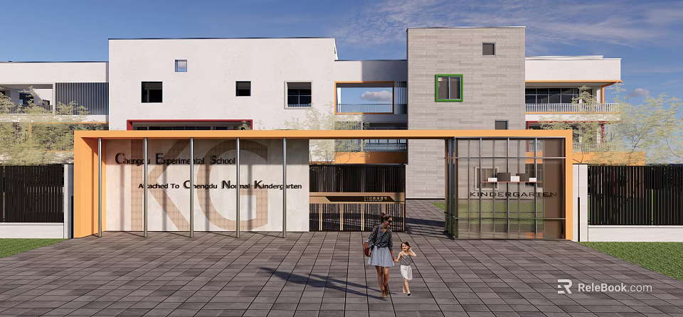 Egg Elementary School Modern Glass Entrance Gate With Plaza And Gateway To Chinese American 3d model 