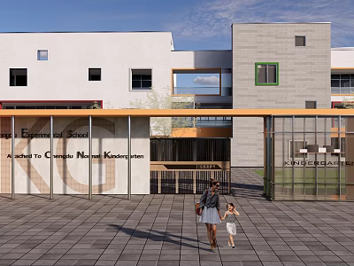 Egg Elementary School Modern Glass Entrance Gate With Plaza And Gateway To Chinese American 3d model