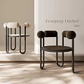 Modern Two Tone Leisure Chairs With Round Padded Armrests Metal Frame And Woven Seat