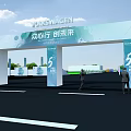 Outdoor Park Area Design Featuring Entrance Square Basketball Court Activity Lawn And Rest Seats