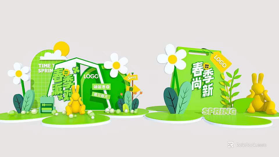 Spring Themed Decorative Display With Green Elements Rabbit And White Flowers 3d model