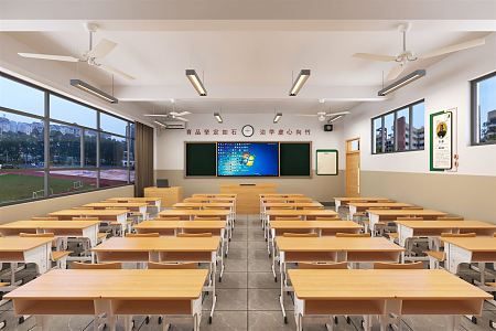 modern classroom 3d model