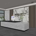 Modern company reception area bar reception desk reception desk company front desk background wall 3d model