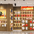 Modern Tobacco And Alcohol Store Interior With Well Organized Shelves And Display Cabinets