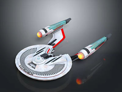 Futuristic Disc Shaped Spacecraft With Twin Engines And Red Flames For Cosmic Exploration 3d model