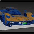 Yellow Modern Supercar With Aerodynamic Body And Green License Plate