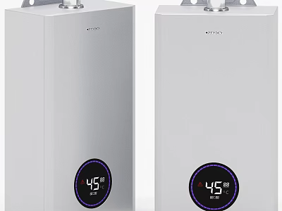 Two Silver Electric Water Heaters With Digital Display And 45°C Temperature 3d model