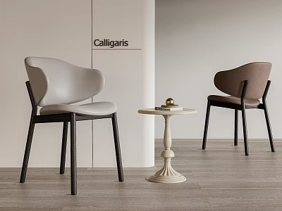 Modern Sleek Table And Chair Set With Light Grey Brown Chairs And Round Wooden Table 3d model