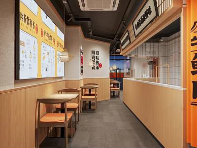 Japanese Style Restaurant Interior With Yellow Menu Screens Wooden Walls Tables Chairs And Counter 3d model