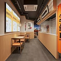 Japanese Style Restaurant Interior With Yellow Menu Screens Wooden Walls Tables Chairs And Counter