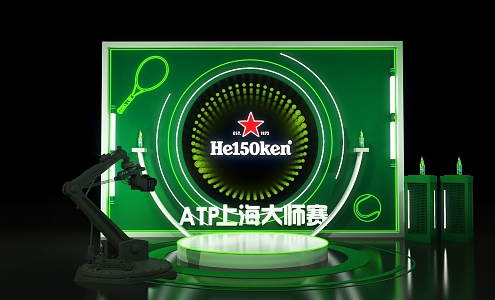 Heineken beer abyss mirror clock-in photo interaction 3d model