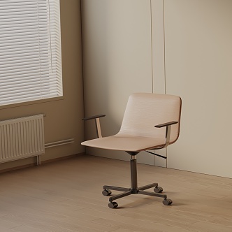 Modern office chair 3d model