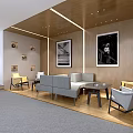 Modern Lounge Area Interior With Gray Sofa Chairs Coffee Table And Wooden Walls