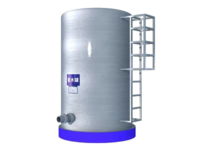 Industrial Cylindrical Water Storage Tank With Silver Body Blue Base And Metal Ladder 3d model