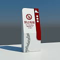White Red No Smoking Warning Sign with Prohibition Symbol for Public Areas