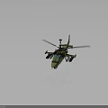 Military Camouflage Helicopter With Rotors And Number 00 Markings