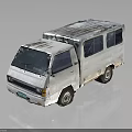 Small White Mini Van Featuring Covered Roof Windows And Side View Exterior