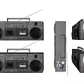 Old Radio Audio Home Appliances Tape Machine Old Audio Old Objects Old Radio Audio Collection Ornaments 3d model