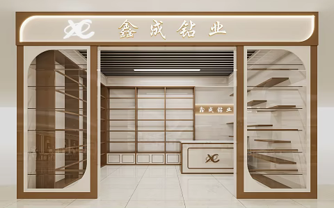Modern cream style shop door 3d model