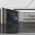 Elegant Modern Corporate Reception Lobby With Polished Marble Brand Wall And Large Digital Display Screen