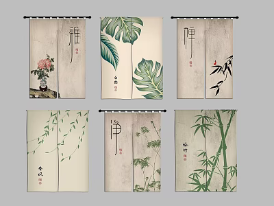 Traditional Chinese Style Kitchen Curtains With Nature Elements 3d model