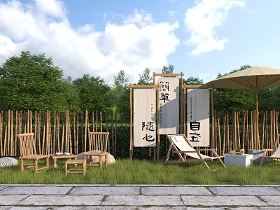 Wooden Outdoor Table With Bamboo Fence Umbrella Chairs Decorative Banners And Grass Area 3d model