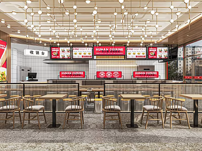 Bright Modern Restaurant Dining Space With Tables Chairs Ceiling Lights And Menu Screens 3d model