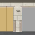 Modern Elevators With Gold And Dark Doors In Light Colored Stone Wall Design