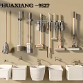 Wall Mounted Cleaning Tools And White Mop Sinks Arrangement For Utility Use 3d model