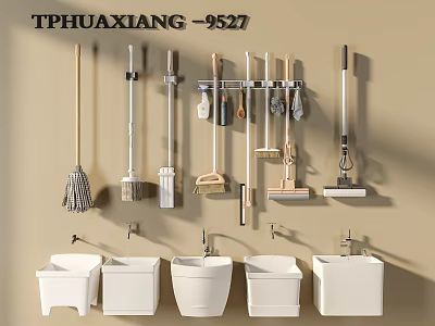 Wall Mounted Cleaning Tools And White Mop Sinks Arrangement For Utility Use 3d model