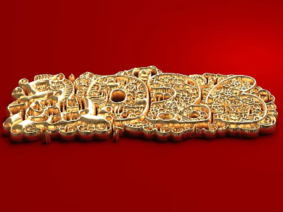 Golden Sofa Coffee Table Set With Intricate Carvings On Red Background 3d model