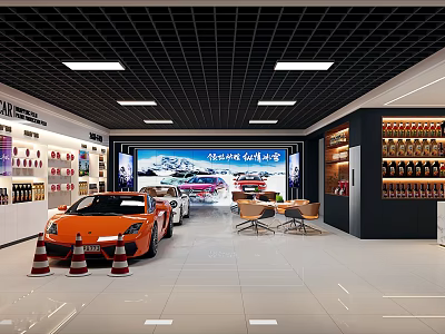 Modern Sports Car Showroom Featuring Orange White Sports Cars Beverage Shelves And Tables 3d model