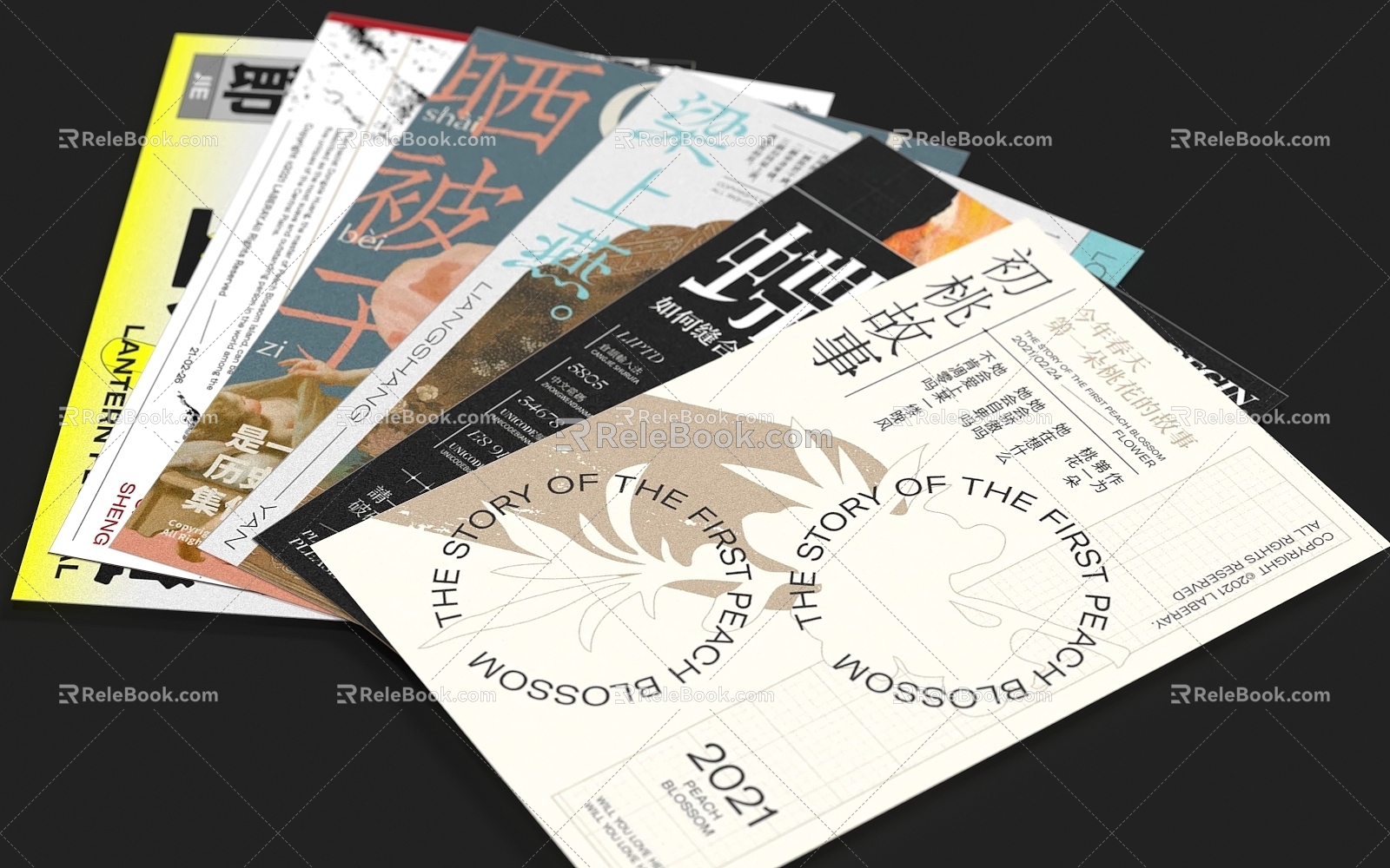 Poster Single Page Book Brochure Advertising Single Page Mockup A4 Mockup Book Brochure Magazine 3d model