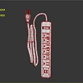White Power Strip With Multiple Outlets And Long Power Cord