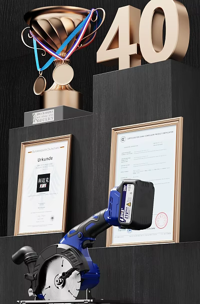 Chainsaw hand saw e-commerce background qualification certificate trophy hardware tool scene construction 3d model