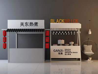 Street Food Stalls With Oden And Japanese Fried Chicken Red Lanterns Setup 3d model