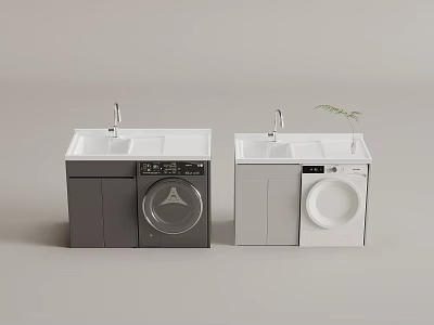 Modern Laundry Area With Gray And White Washing Machines And Sinks 3d model