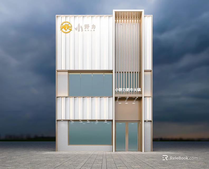 Modern Mall Store Exterior Design With Glass Windows And Vertical Lines 3d model 