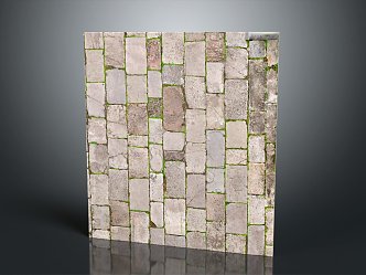 Modern Ground Stone Block Ground Stone Ground Stone Block Wall Stone Wall 3d model