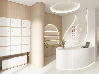 Yue Jiaoniang Reception Counter Area With White Cabinets Curved Column Circular Light And Green Plant 3d model