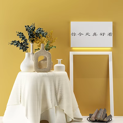 White Vases With Green Foliage And Yellow Flowers On White Cloth Table Against Yellow Wall 3d model