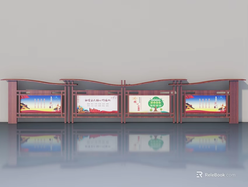 Wooden Notice Board With Swing Doors Featuring Field of Hope Text And Green Tree Pattern 3d model 