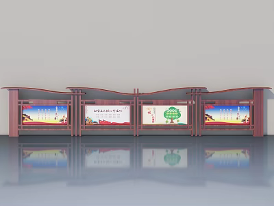 Wooden Notice Board With Swing Doors Featuring Field of Hope Text And Green Tree Pattern 3d model