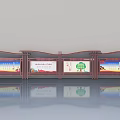 Wooden Notice Board With Swing Doors Featuring Field of Hope Text And Green Tree Pattern