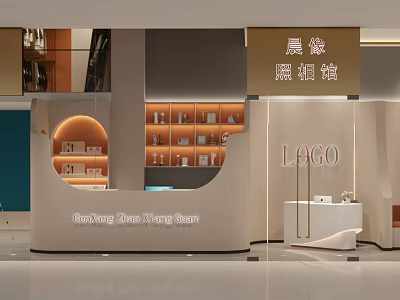 Chen Wu Black Bandage Store Interior With Product Shelves And Logo 3d model